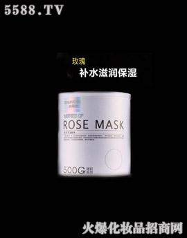 VƷ(yu)y(chung)¿Ƽ޹˾ˮa(b)ˮ̝(rn)Ĥ 500g