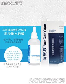 Vˎyû޹˾Դpزo(h)ԭҺ