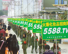 @ӵĈFꠞ{o߀ʲô