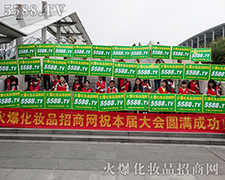 _Mȡ^ƴڏV|ϵĻyƷ̾W(wng)