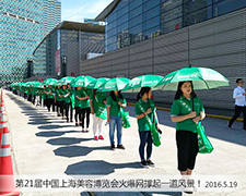 𱬾W(wng)2016ϺI(y)[