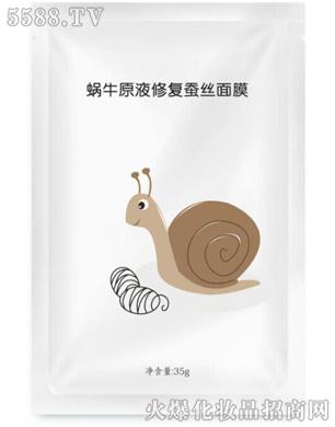 VyƼ޹˾΁ţԭҺޏQzĤ