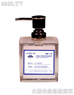 VmƼ޹˾C-16257ͺ˪