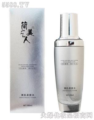 ս߼g(sh)о޹˾(jin)wˮ