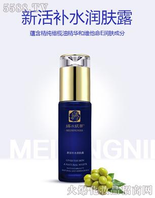 ϾŵƼ޹˾ıݵ»a(b)ˮw¶