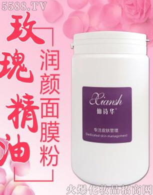 V݋yƷ޹˾ԊAõ徫͝Ĥ