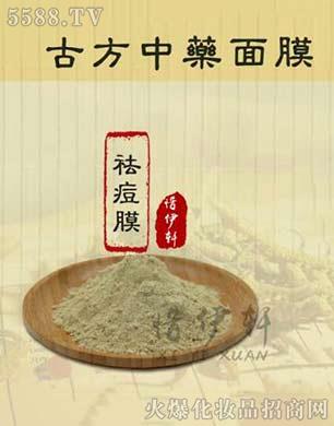 ϧ܎HyƷ޹˾ϧ܎Ĥ