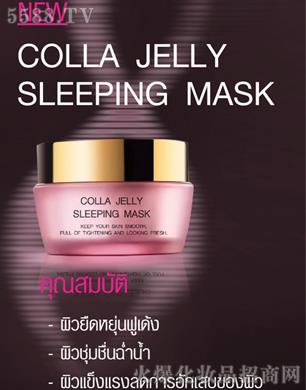 PDL(̩(gu))yƷ޹˾̩(gu)˯Ĥ COLLA JELLY SLEEPING MASK