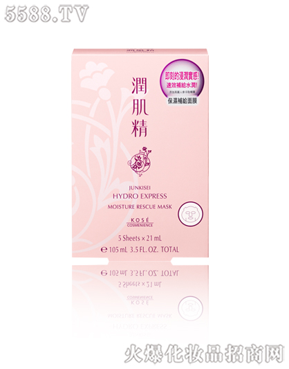 ߽zyƷ޹˾(rn)ˮ͸м(rn)Ĥ