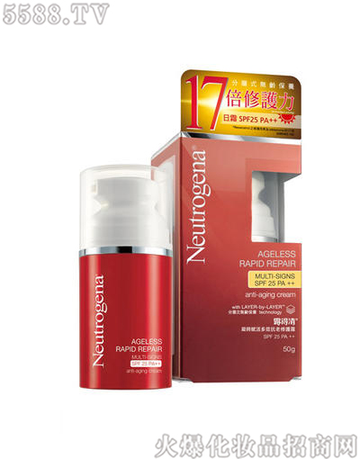 (qing)(Ї(gu))ͶY޹˾¶r(sh)xЧo(h)˪SPF25PA++