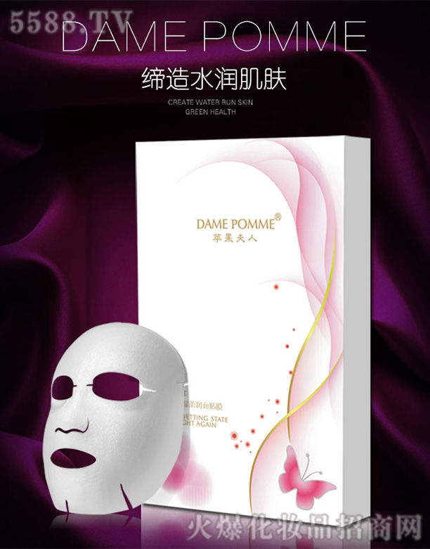 VКWyƼ޹˾Oˮ(dng)᝙(rn)NĤ