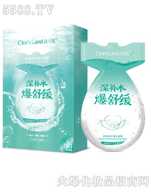 VݍQ(mo)޹˾ޢ澏o(h)ˮĤ