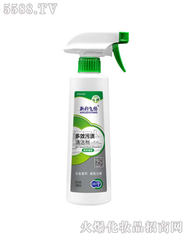 VɯyƷ޹˾²wP(yng)Ч۝n坍