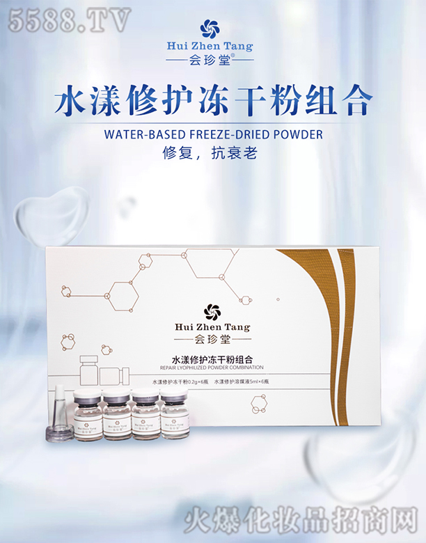 ɶFQ(mo)޹˾ˮo(h)ɷ۽M