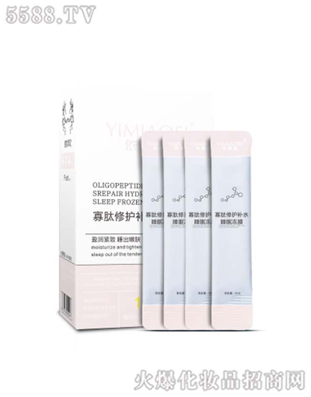 VݺԊƼ޹˾zo(h)a(b)ˮ˯߃Ĥ