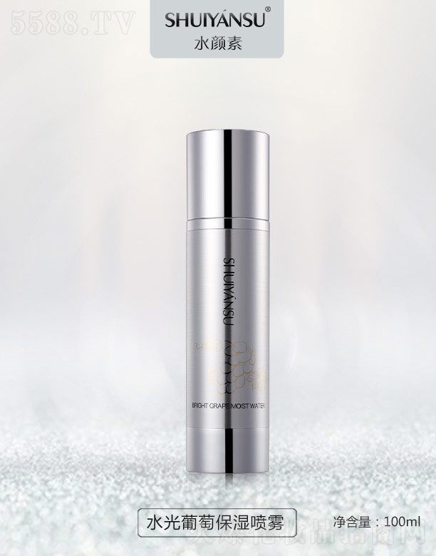 VƷ(yu)y(chung)¿Ƽ޹˾ˮˮѱF 100ml