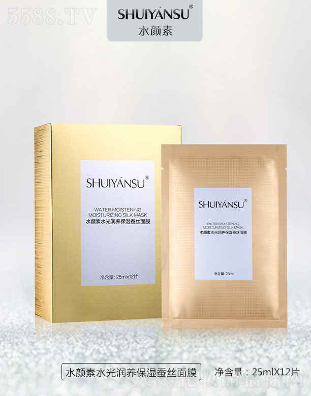 VƷ(yu)y(chung)¿Ƽ޹˾ˮˮ❙(rn)B(yng)QzĤ 25ml12Ƭ