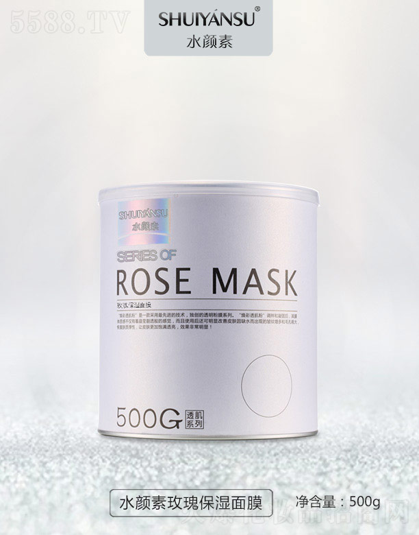 VƷ(yu)y(chung)¿Ƽ޹˾ˮõ屣Ĥ 500g