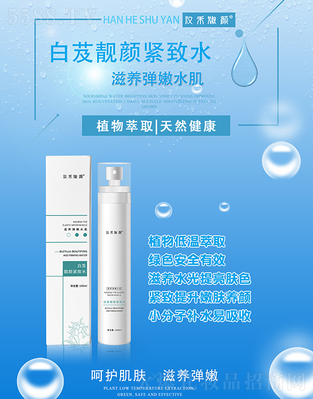 ϸƼ޹˾h̊ܸnoˮ