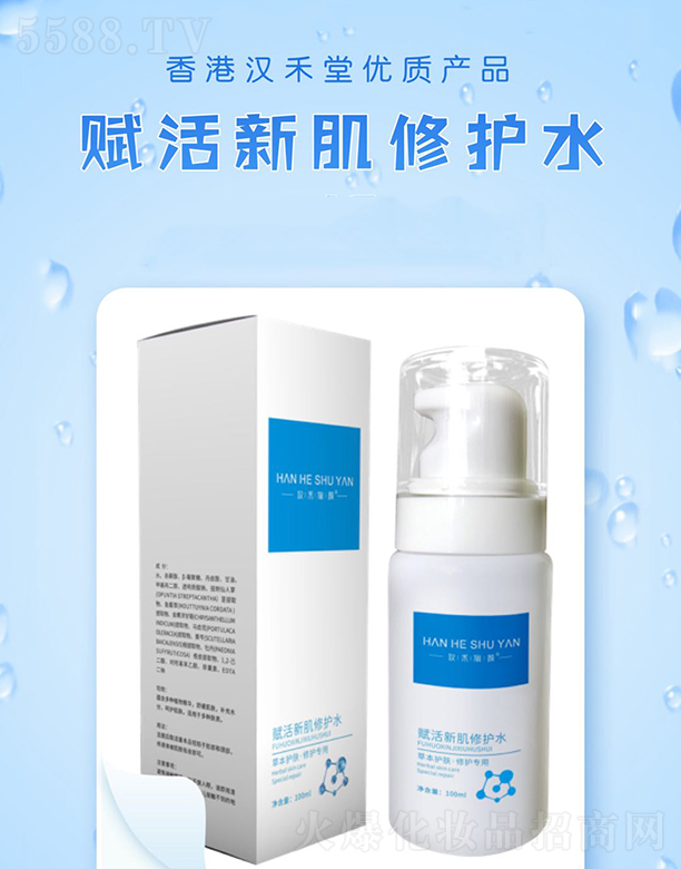 ϸƼ޹˾h̊x¼o(h)ˮ