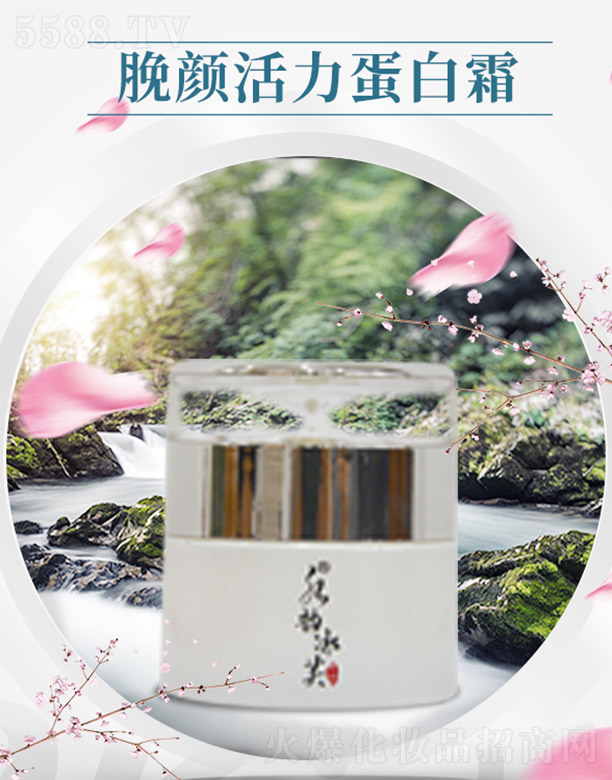 ����ǧ�(sh��)�I(y��)���޹�˾��ˮ퍱�ܽÁ�������˪