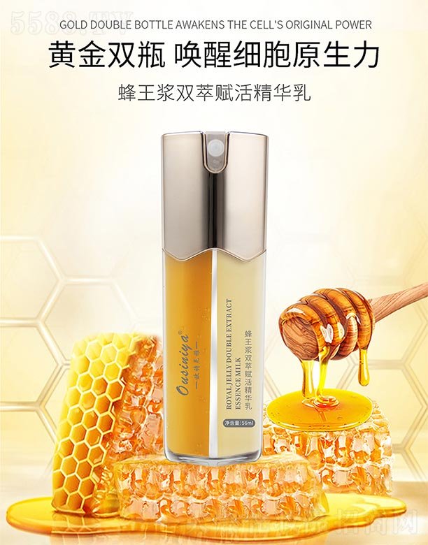 Vݸ{(ln)Ƽ޹˾WԊ(sh)ŷ{pxA56ml