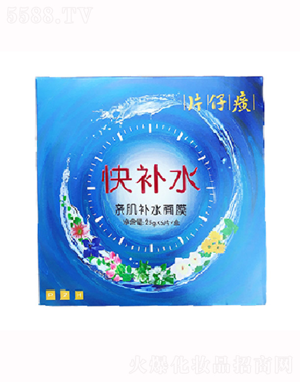 Ƭ񥻯yƷ޹˾ƬHaˮĤ25g*5Ƭ