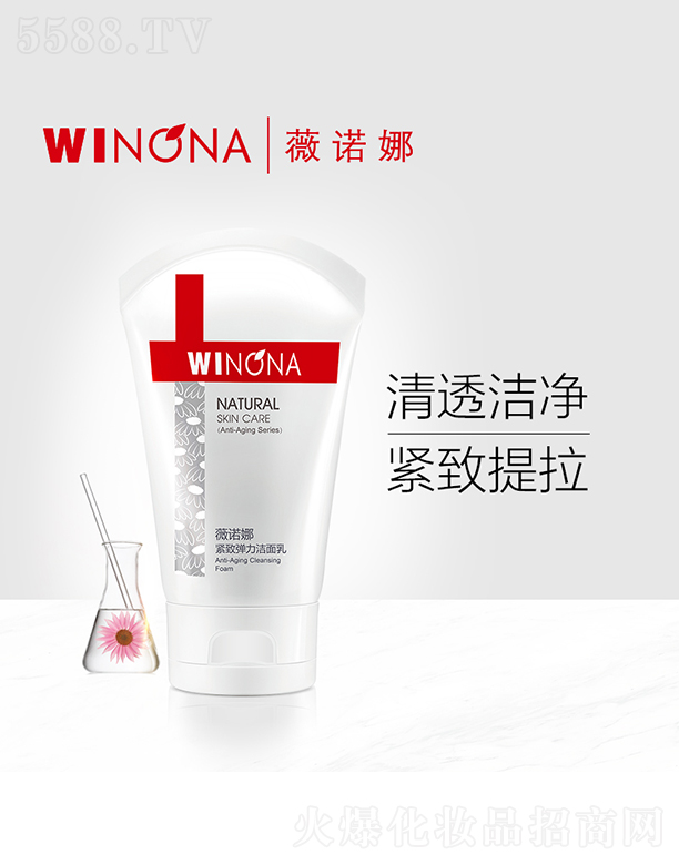 ̩ؐƼF(tun)ɷ޹˾ZȾo80g