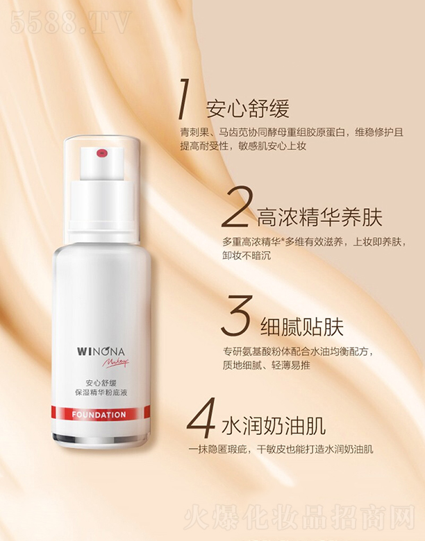 ̩ؐƼFɷ޹˾ޱZȰ澏A۵Һ(C02Ȼw)30ml