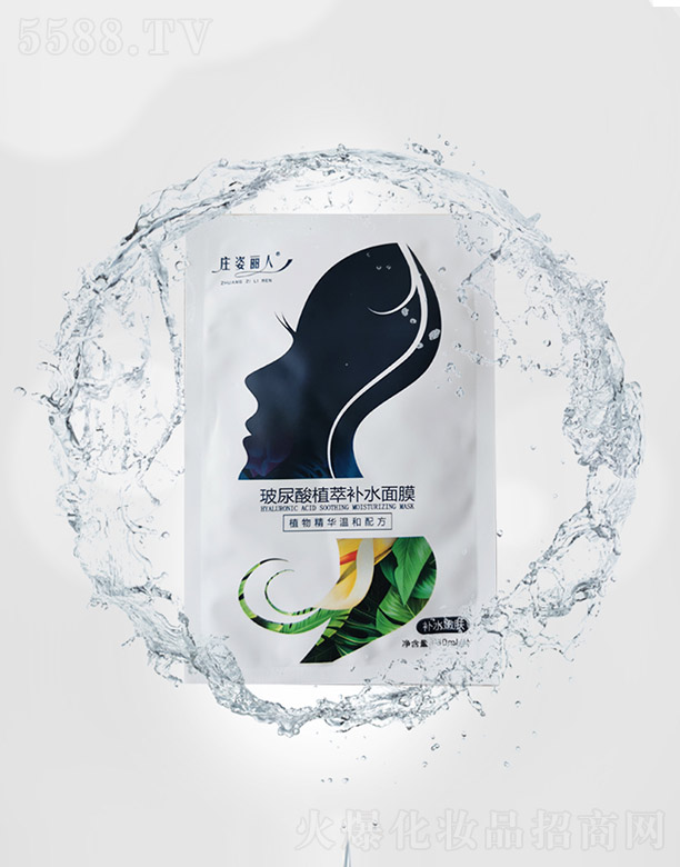 ӱyƼ޹˾f˲ֲa(b)ˮĤ