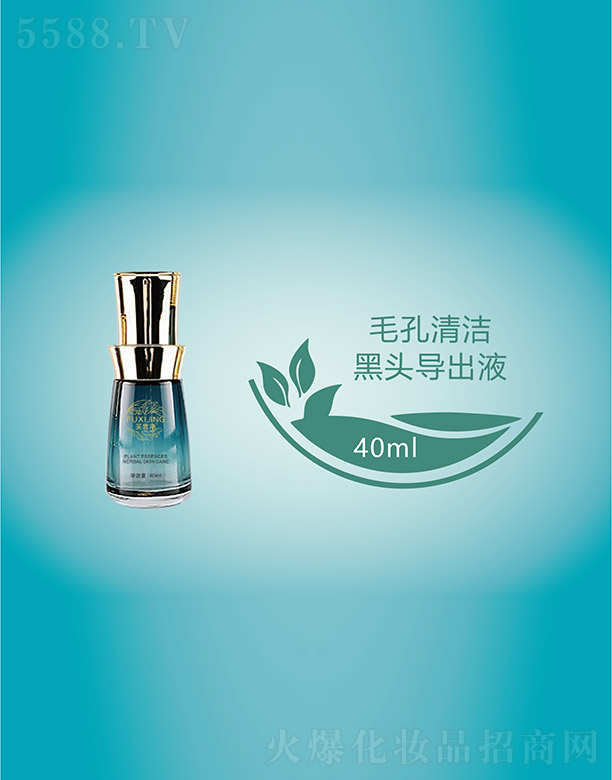 VfZ(gu)HƼ޹˾ܽ^(do)Һ