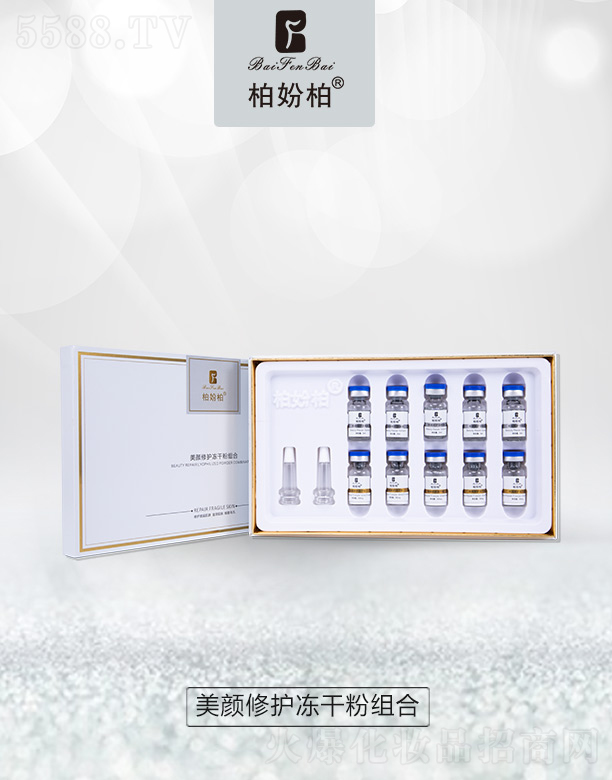 VƷ(yu)y(chung)¿Ƽ޹˾؊}o(h)ɷ۽M׺