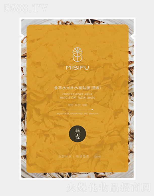 K˼wyƷɷ޹˾˼wʳˮaˮNĤ28ml