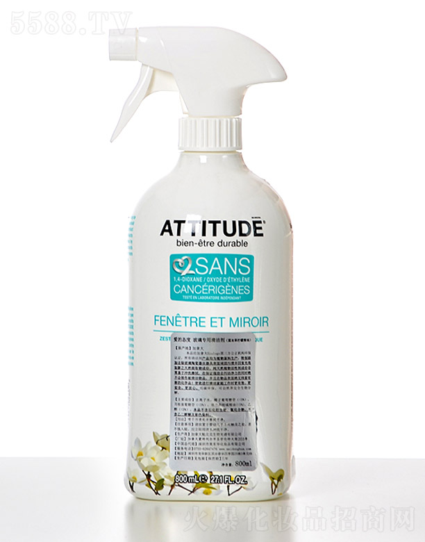 |AyƷ޹˾(i)đB(ti)ȲƷ坍پͣ800ml