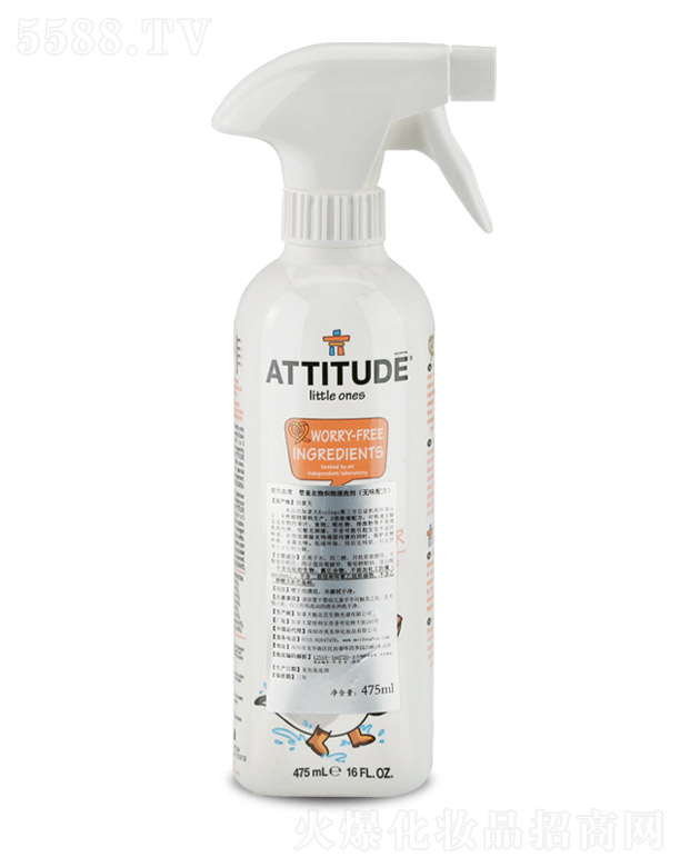 |AyƷ޹˾(i)đB(ti)ȋͯￗ坍475ml