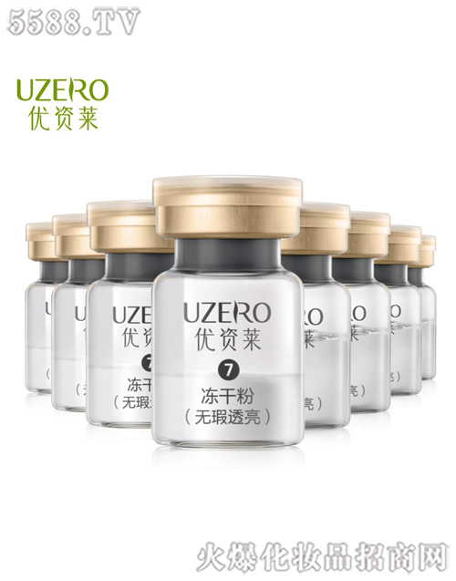 RŻyƷɷ޹˾(yu)YRo(w)Ͼ͸ɷԭҺ