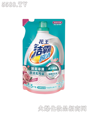 Ϻ޹˾˲o(w)ϴҺõ廨㣩1.5kg