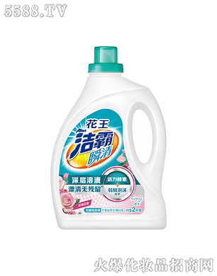 Ϻ޹˾˲o(w)ϴҺõ廨㣩2kg