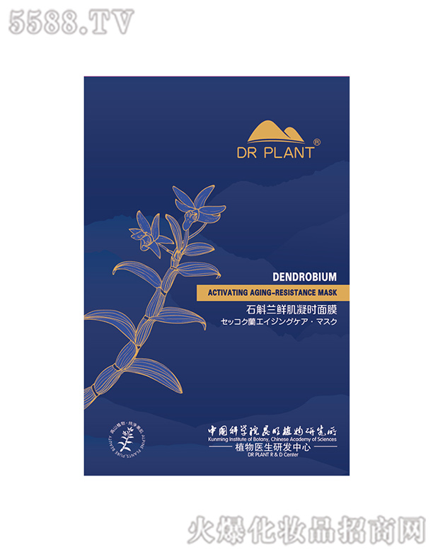 ֲt(y)Ƽ޹˾ֲt(y)ʯmrrĤ7Ƭb