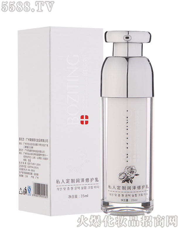 VݑcƼ޹˾˽˶Ɲ(rn)o(h)