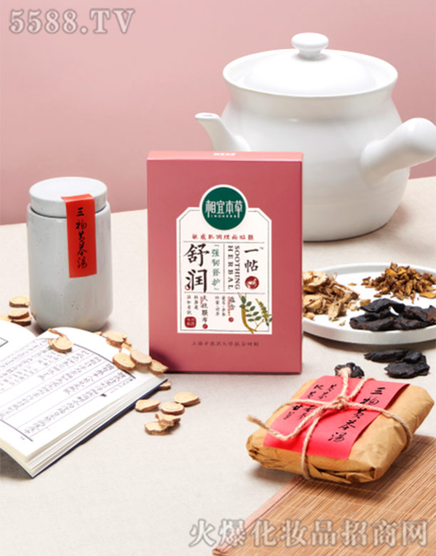 Ϻ˱ݻyƷɷ޹˾һ杙(rn){(dio)NĤ