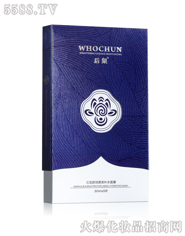 VݾûyƷ޹˾Ȫ杙ԭ{a(b)ˮĤ