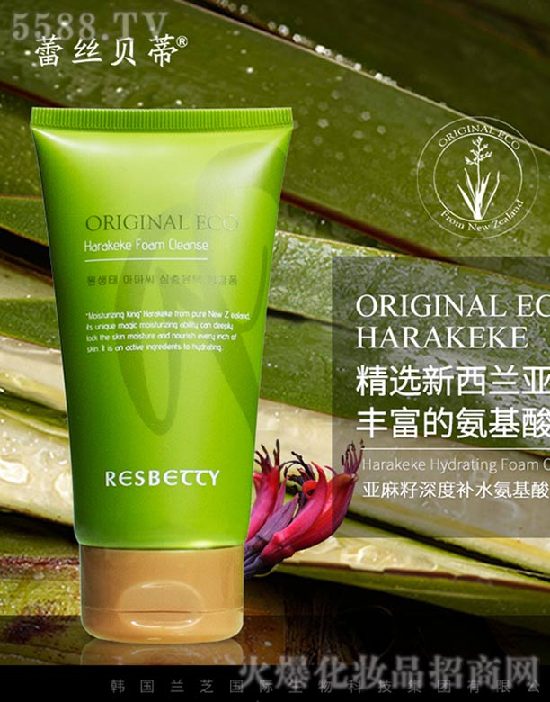 ^֪Ղo(h)Ʒ޹˾a(b)ˮϴ