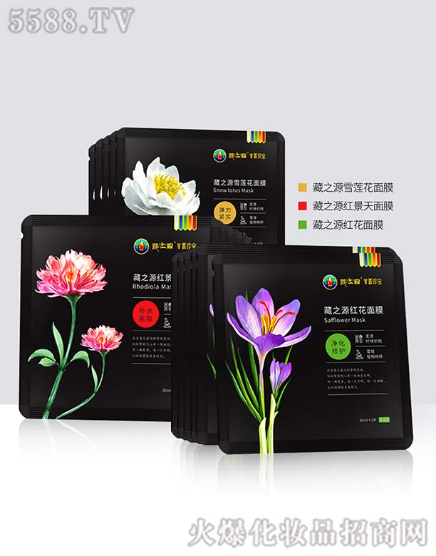 VʢHƷƹ޹˾֮ԴS{(dio)wĤ