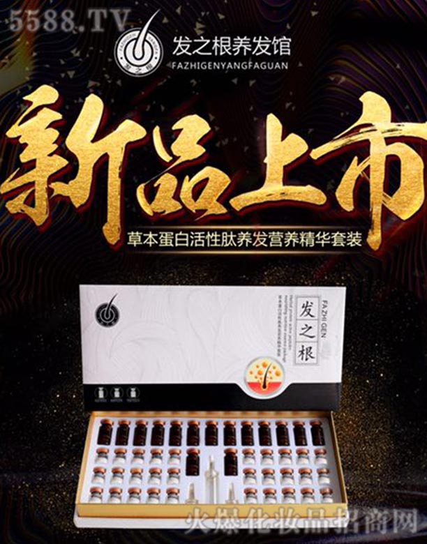 Lɳl(f)֮Ƽ޹˾l(f)֮׺