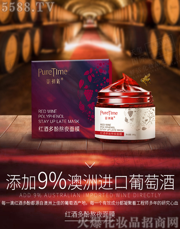 VtƼ޹˾Ғ¼tƶӰҹĤ