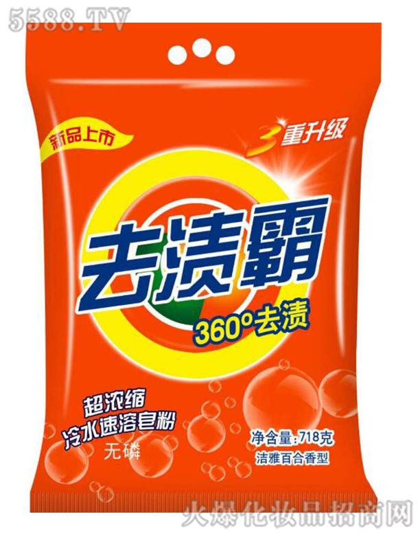 (j)ܰϴջ޹˾o(w)ȥnϴ·