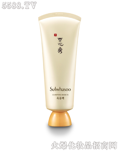 (i)򻯊yƷϺ޹˾ѩ貃Ĥ