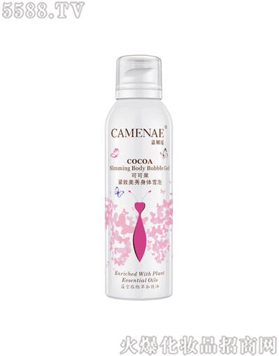 Ę(l)yƷ޹˾Ę(l)owM