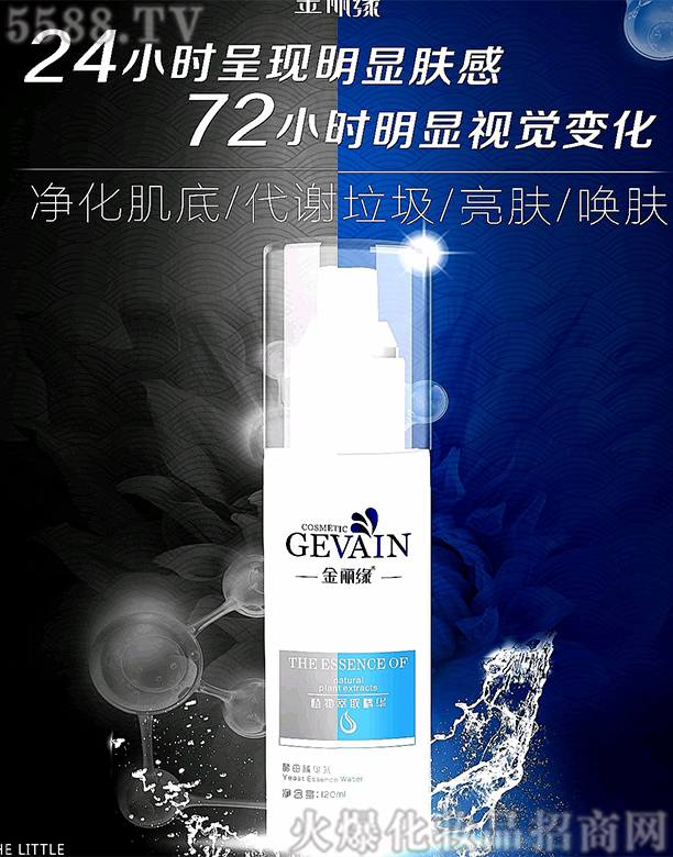 ɶֺyƷ؟(z)ι˾ĸAˮ